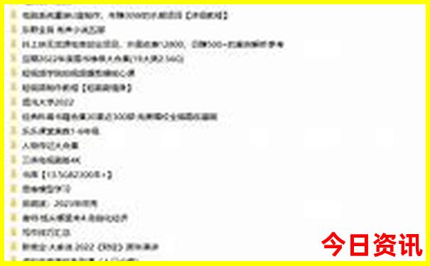 云南夏季适合去的地方