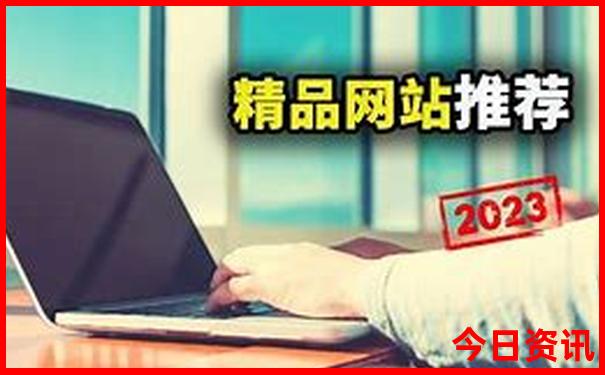 九寨沟最佳旅游路线