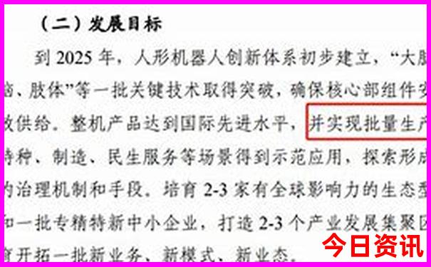夏天去哪里玩比较凉快