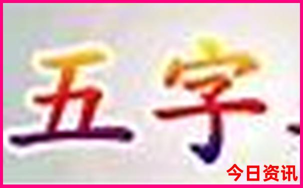 马来西亚旅游必去的景点有哪些